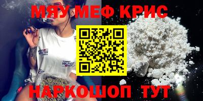 шишки Гатчина