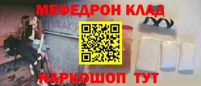 бошки Гай