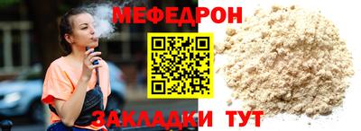 кокаин перу Гагарин