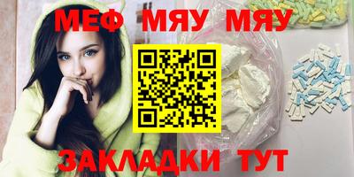бошки Гай