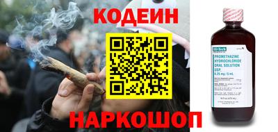 бошки Гай
