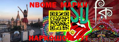 бошки Гай