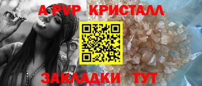 бошки Гай