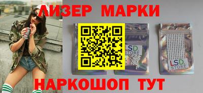 бошки Гай