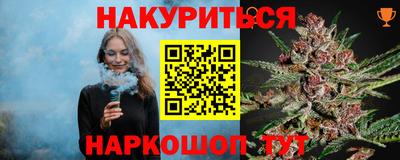 кокаин перу Гагарин