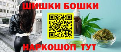 кокаин перу Гагарин