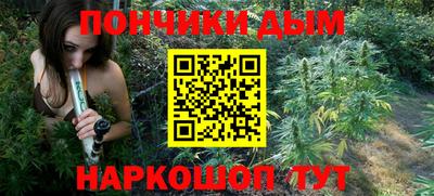кокаин перу Гагарин