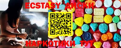 бошки Гай