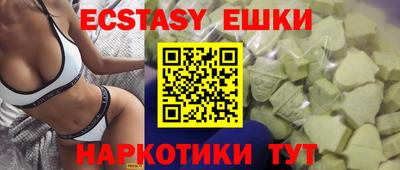 бошки Гай