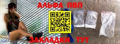 бошки Гай
