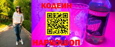 бошки Гай