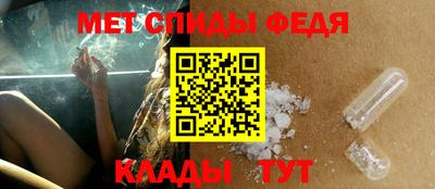 шишки Гатчина