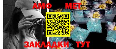 кокаин перу Гагарин