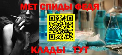 кокаин перу Гагарин