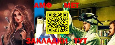 бошки Гай