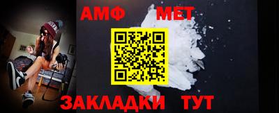 шишки Гатчина