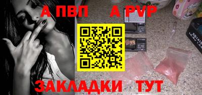 кокаин перу Гагарин