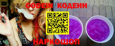 кокаин перу Гагарин