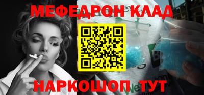 бошки Гай
