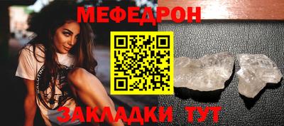кокаин перу Гагарин