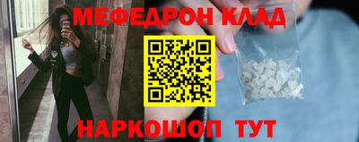 шишки Гатчина