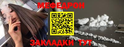 кокаин перу Гагарин